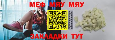 ALPHA PVP Волжск