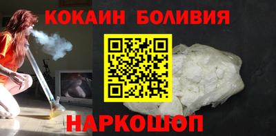 меф VHQ Волжский