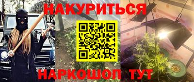 ALPHA PVP Волжск