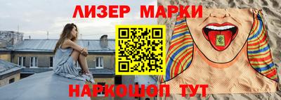 меф VHQ Волжский