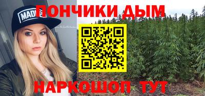 меф VHQ Волжский