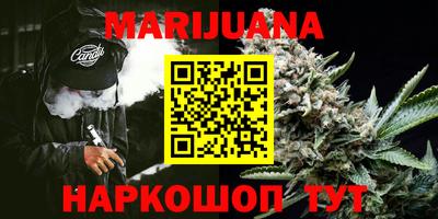 меф VHQ Волжский