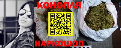 ALPHA PVP Волжск