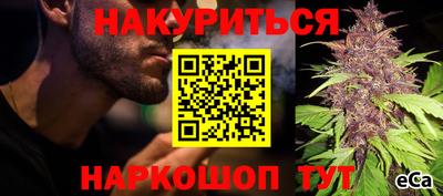 меф VHQ Волжский