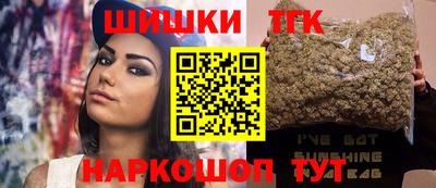 меф VHQ Волжский