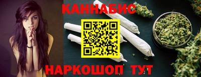меф VHQ Волжский