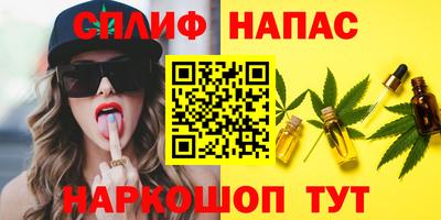 ALPHA PVP Волжск