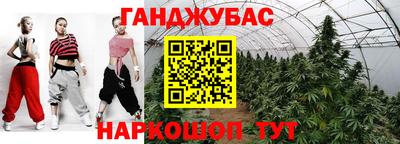 ALPHA PVP Волжск