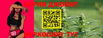 меф VHQ Волжский