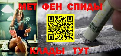 кокаин перу Волгодонск