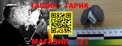 ALPHA PVP Волжск