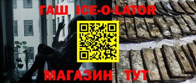 меф VHQ Волжский
