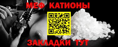 кокаин перу Волгодонск