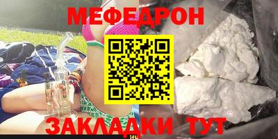 ALPHA PVP Волжск